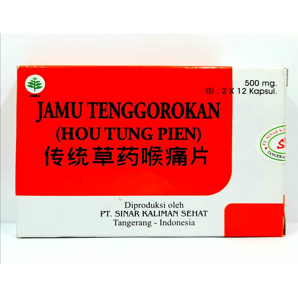 HOU TUNG PIEN - JAMU TENGGOROKAN obat sakit tenggorokan - panas dalam