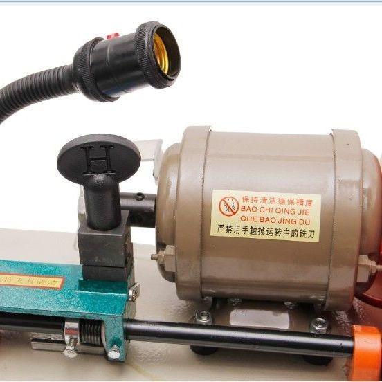 Mesin Duplikat Kunci defu