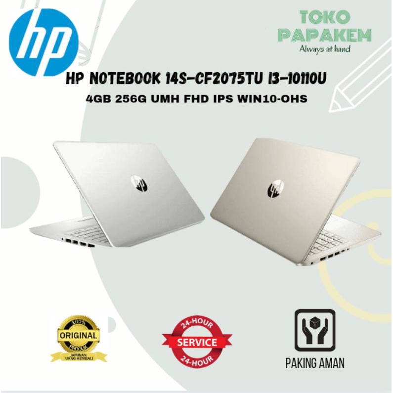 LAPTOP HP NOTEBOOK 14S-CF2075TU