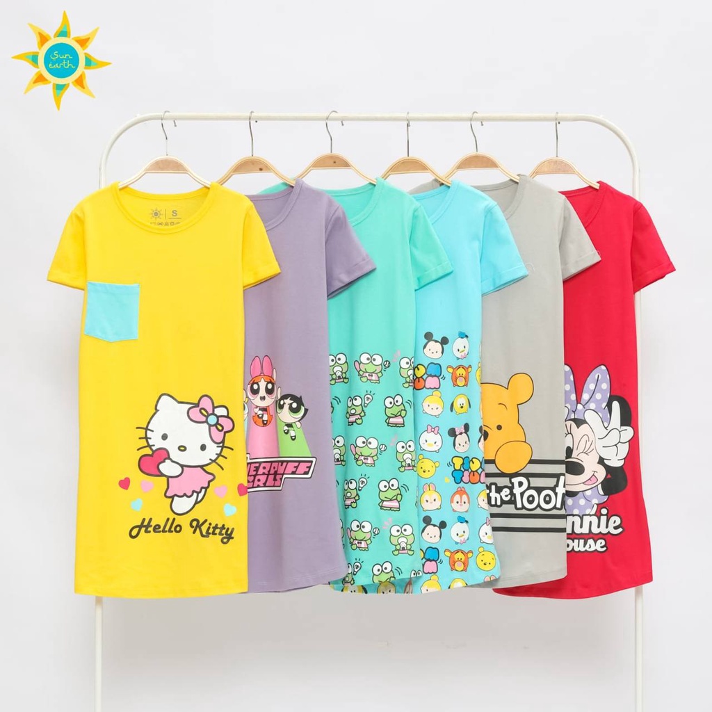 Dress Lovely Cartoon Sun Earth