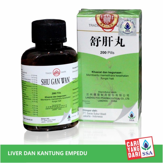

Shu gan wan obat herbal untuk liver dan kantung empedu