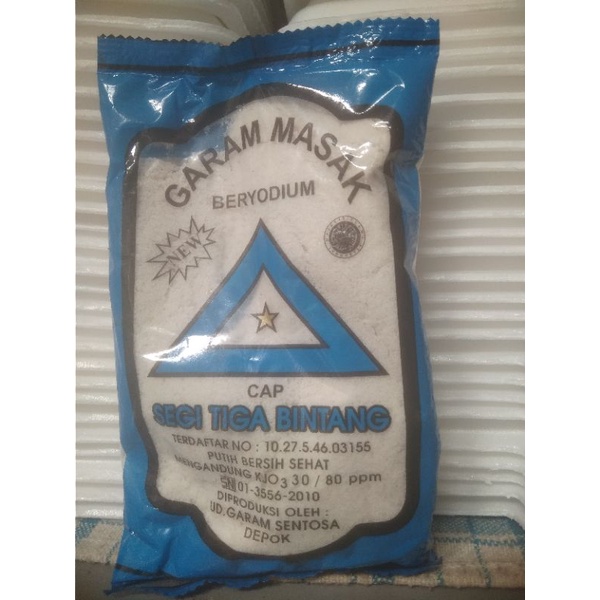 

garam masak
