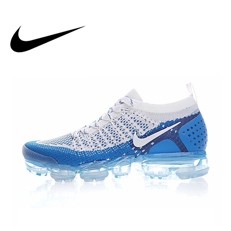 stores that sell vapormax