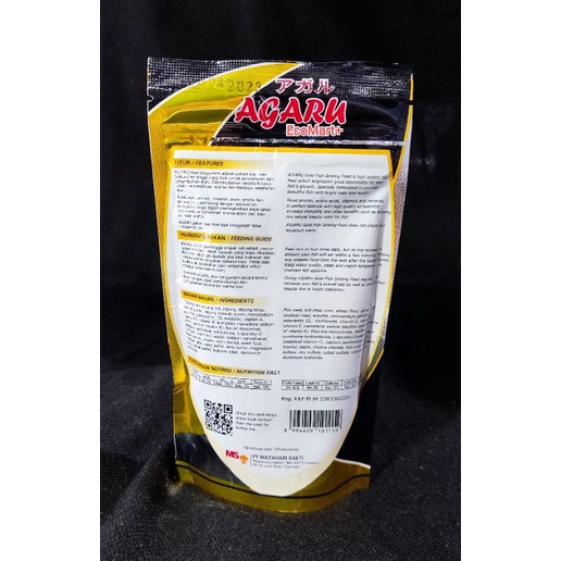 Pakan Ikan Hias AGARU Sinking/Tenggelam Fish Food Mini Pellet  100 gr