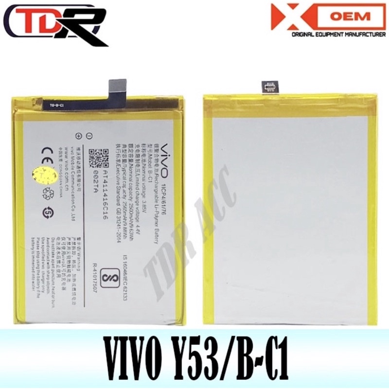 battery - batre - batrai - baterai vivo y53 BC1 - full cell