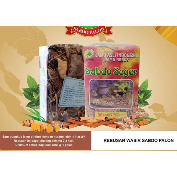 

ANEKA SNACK JAMU REBUSAN WASIR SABDO PALON