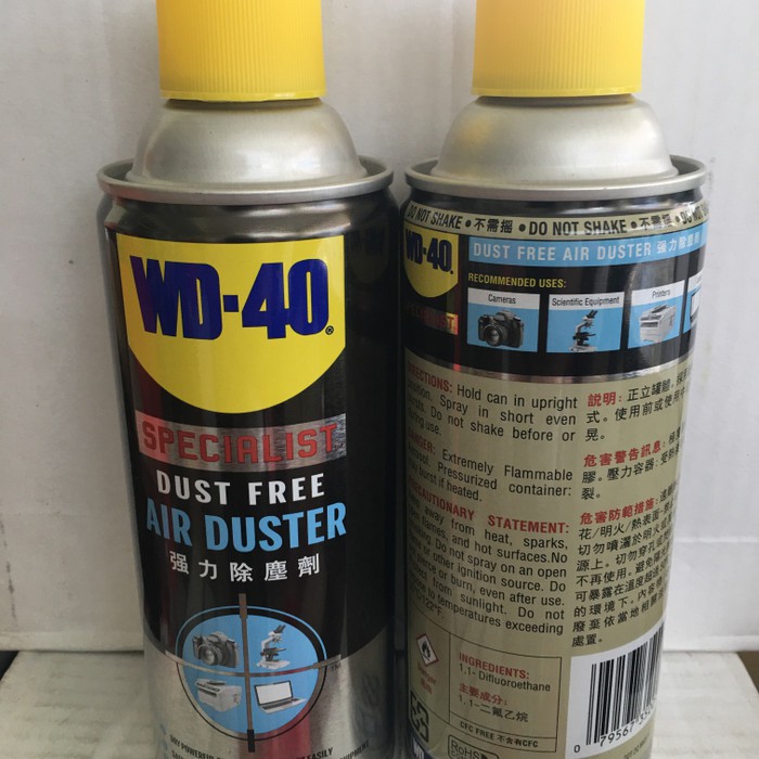 WD 40 AirDuster WD40 Air Duster WD 40 Gas Duster