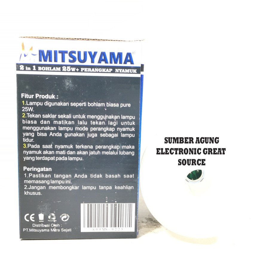 Mitsuyama MS9925 Lampu Perangkap Nyamuk Penangkap Nyamuk Elektrik Lamp