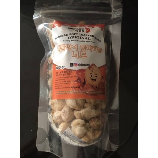 

DAEFOODKOREANROASTEDNUT