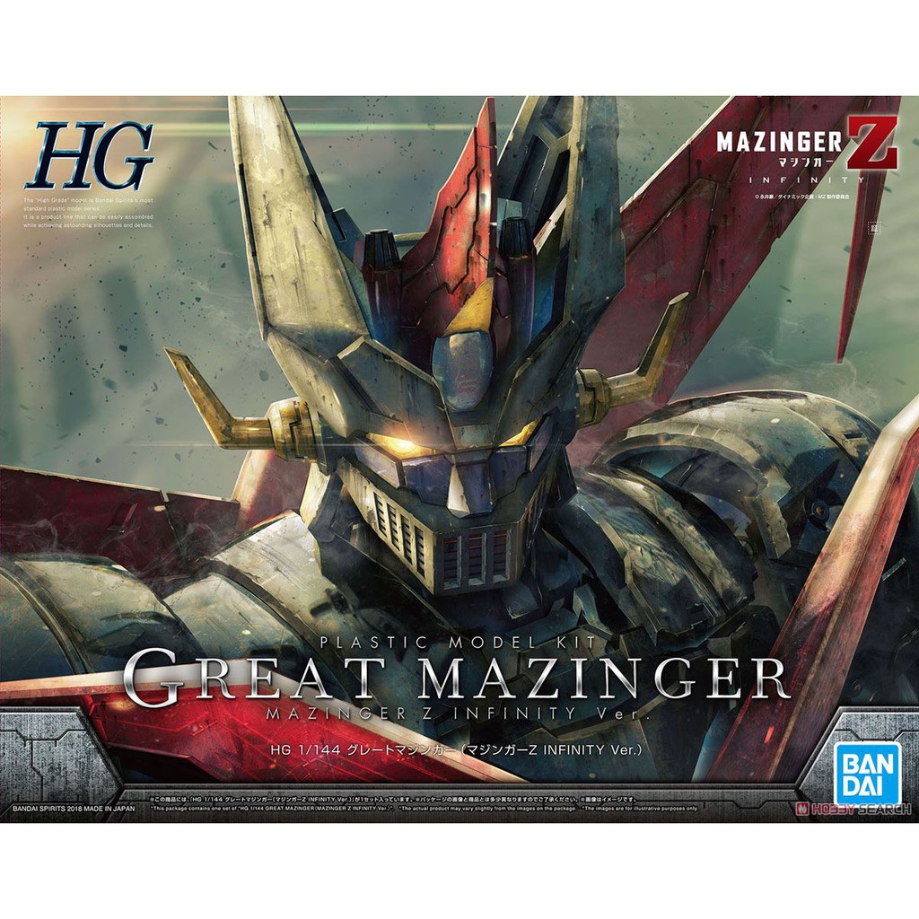 HG 1/144 Great Mazinger Mazinger Z: Infinity Ver. BANDAI