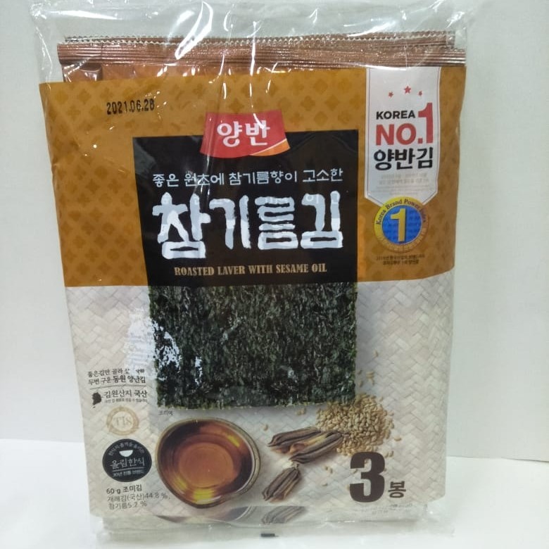 

Dongwon Rumput Laut Dengan Minyak Wijen 60gr (3pcs @ 20gr)