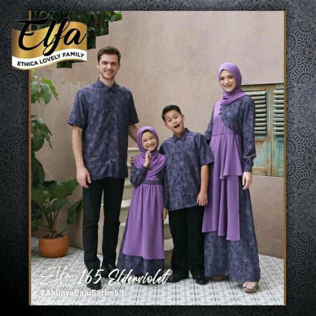 Ethica Elfa 132 Elder violet / kagumi 150 elder violet