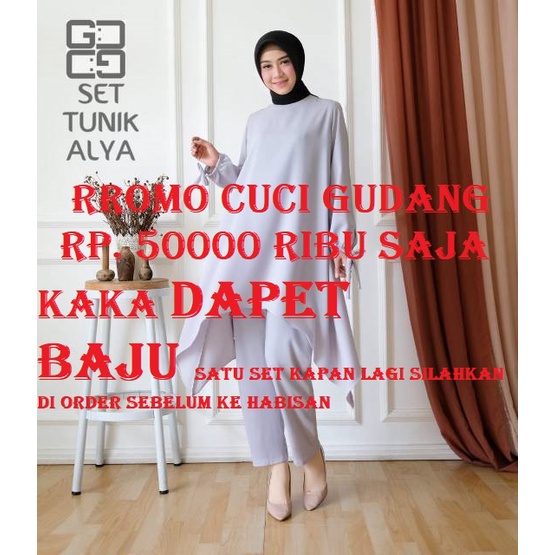 ALYA SET Bahan WOLYCRAPE PREMIUM  Dapat SET ( ATASAN DAN CELANA KARET PINGGANG) ( TIDAK TERMASUK HIJAB ) SETELAN 2022