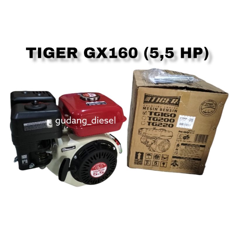 Mesin Bensin GX160 ( Mesin 5,5HP) TIGER