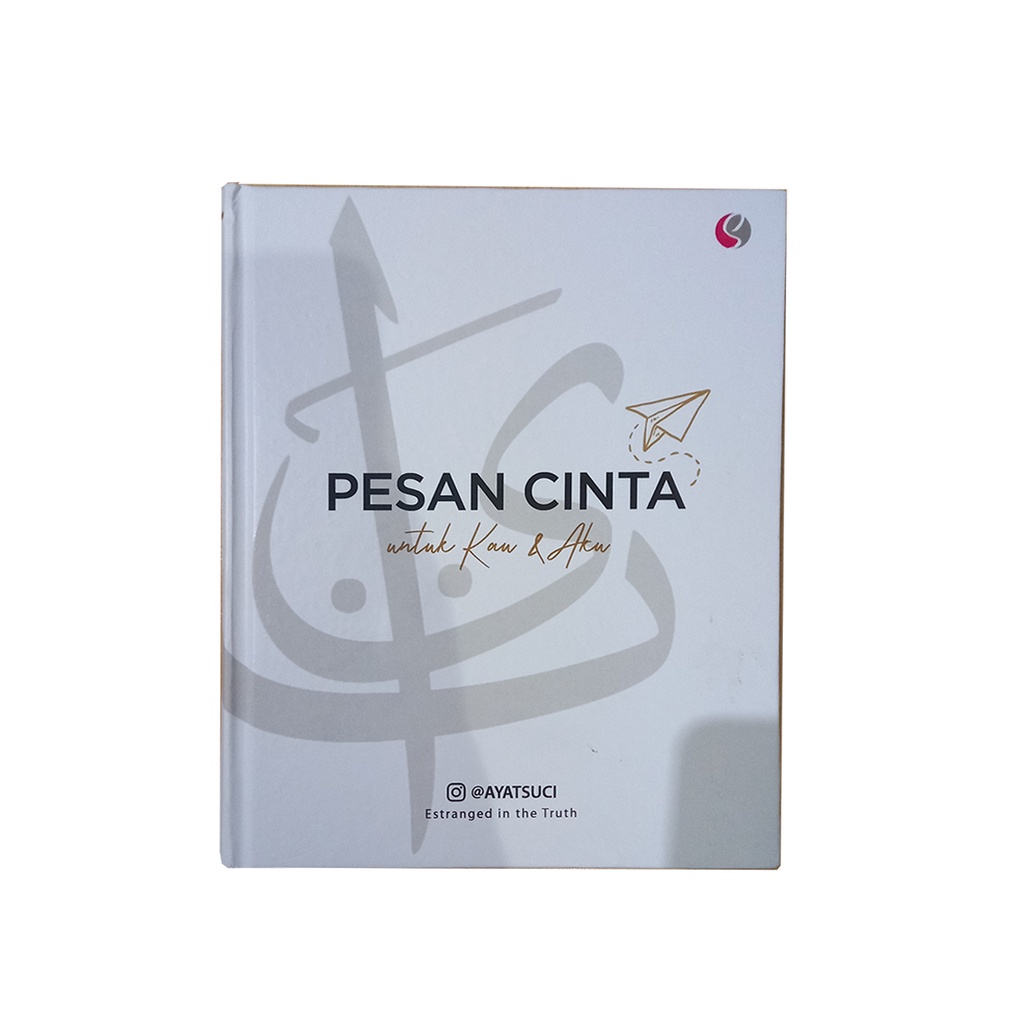 BUKU MOTIVASI ISLAMI : ALLAH TAHU KAMU MAMPU & PESAN CINTA UNTUK KAU & AKU-1