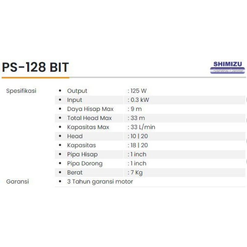 Pompa Air Shimizu PS128 BIT / Shimizu  Pompa Air PS 128 BIT / Pompa Shimizu PS 128 BIT