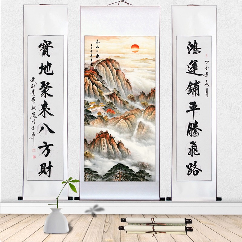 Lukisan Dinding Untuk Ruang Tamu/sofa