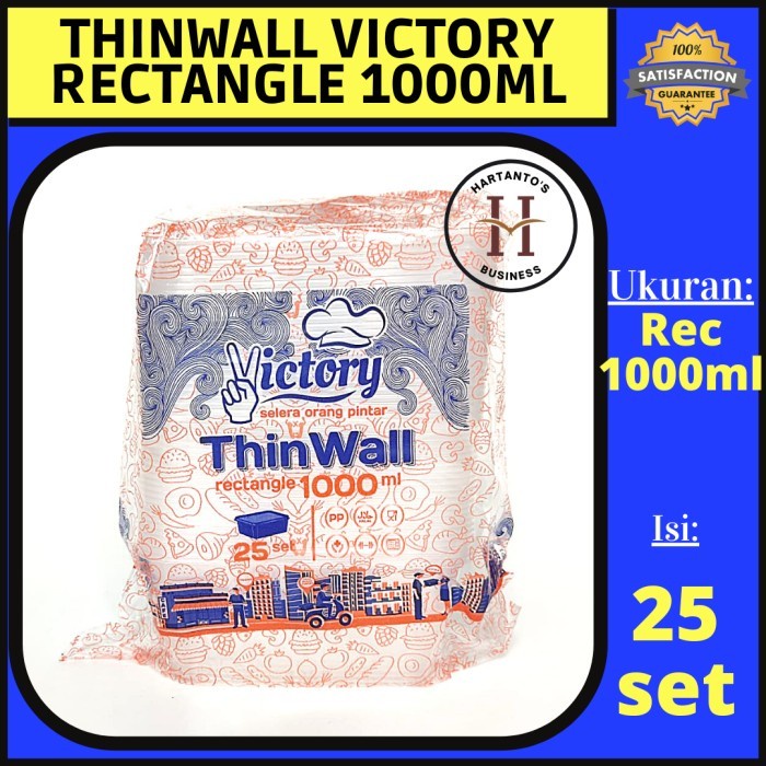 Thinwall Victory Rectangle 1000 ml
