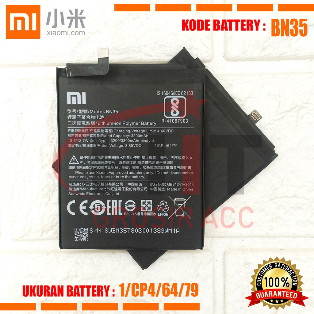 Baterai Battery Original Xiaomi Redmi 5 | Batre Kode BN35