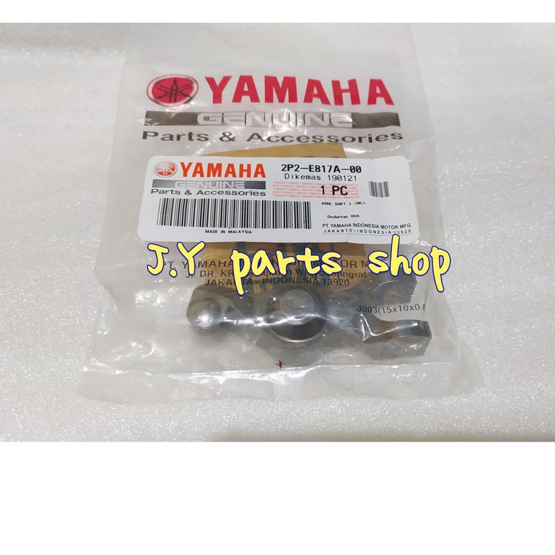 BESI PAHA ARM SHIFT PERSENELING OPERAN GIGI STOTH STUT KOPLING VEGA R NEW JUPITER Z 110 BURHAN ORI 2P2-E817A-00