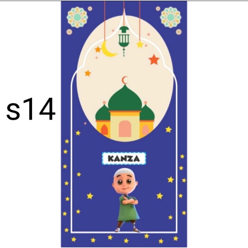 SAJADAH ANAK CUSTOM NAMA TANPA BUSA-6