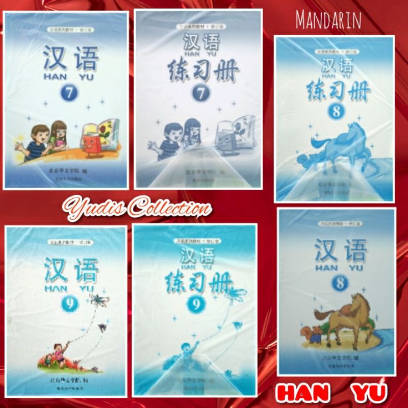 HAN YU bahasa mandarin SMP kelas 7, 8, 9 Teksbook & workbook