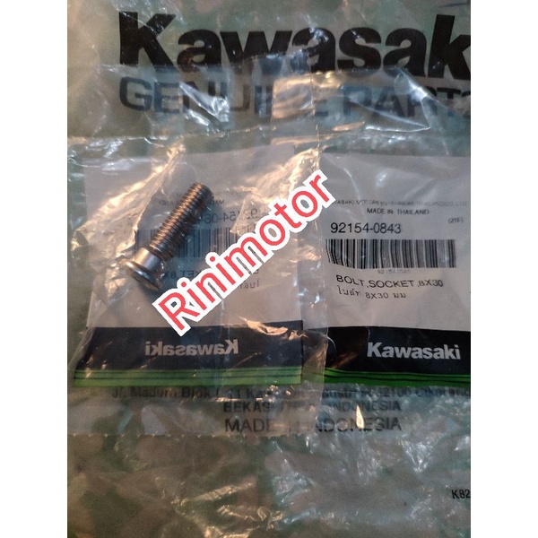 Baut master rem belakang ER6 ER6N Original