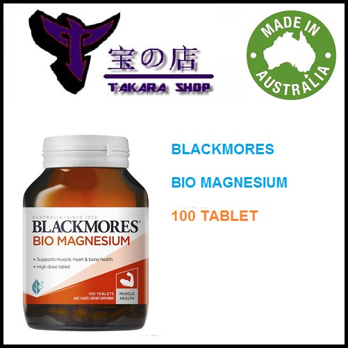Blackmores Muscular Support Bio Magnesium - 100 tablet