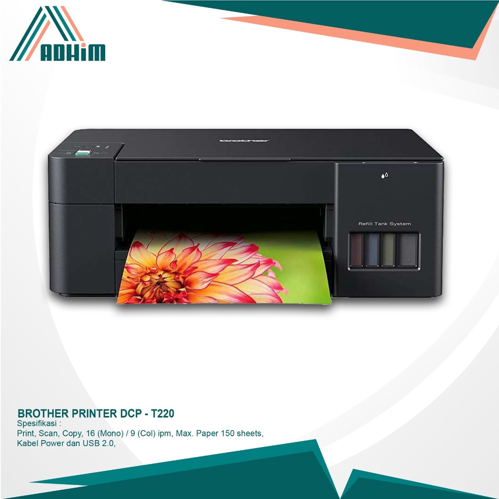 BROTHER PRINTER DCP-T220