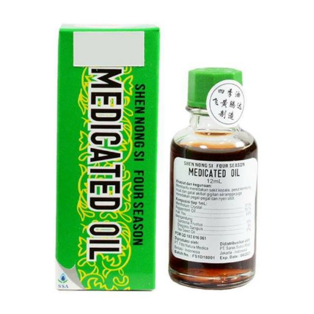 Medicated Oil 12 mL