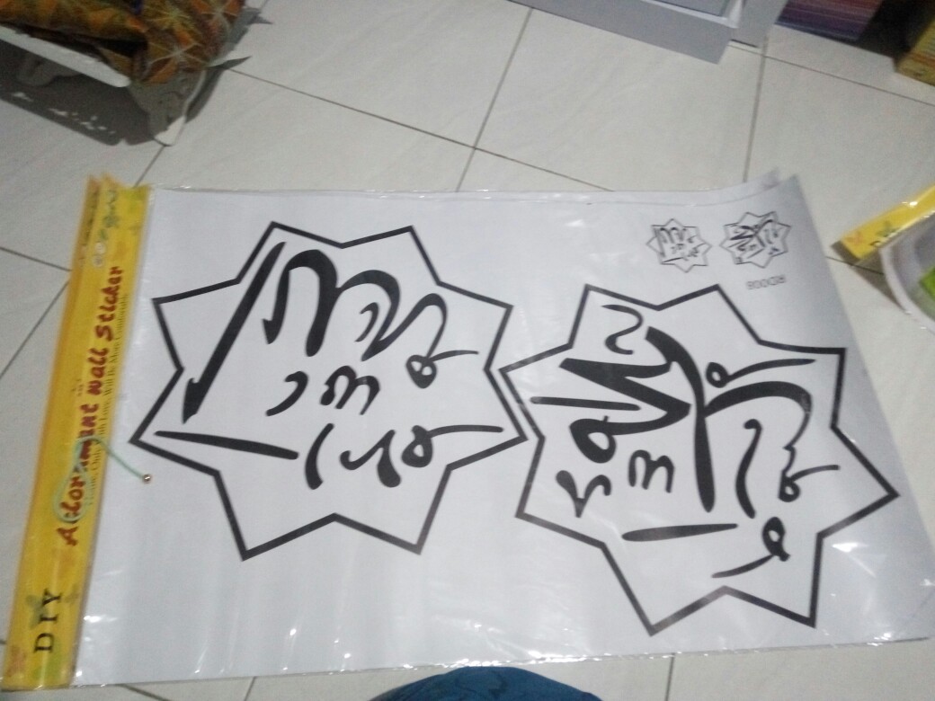 Sk9073a Four Tulip Vase Wallsticker Wall Sticker 60x90