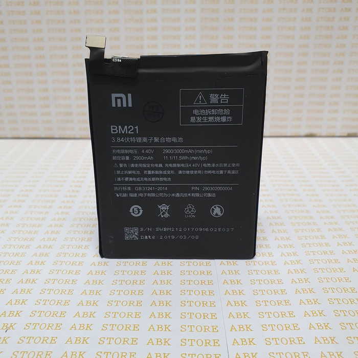 Batre Baterai Battery Xiaomi Xiomi Mi Note 5 BM21 BM-21 ORI