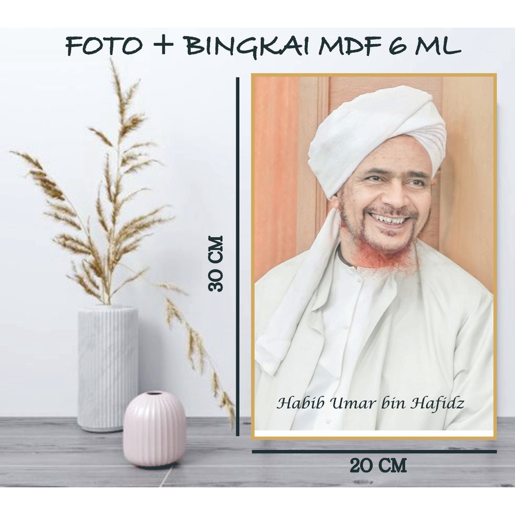 Foto Habaib Foto Habib Foto Ulama Foto Kiai Plus Bingkai MDF 20 X 30