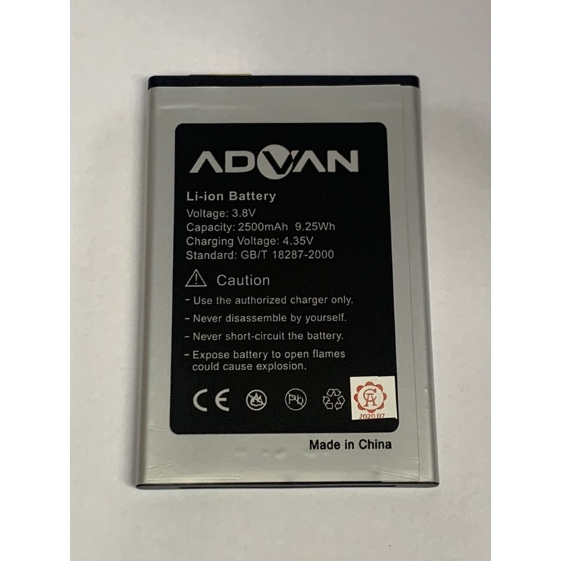 Baterai bat Advan S5E 4G / S50K batere battery Advan