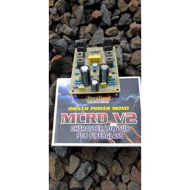 Driver Power Mcrd V2 Super Subwoofer Fiber by Excellent