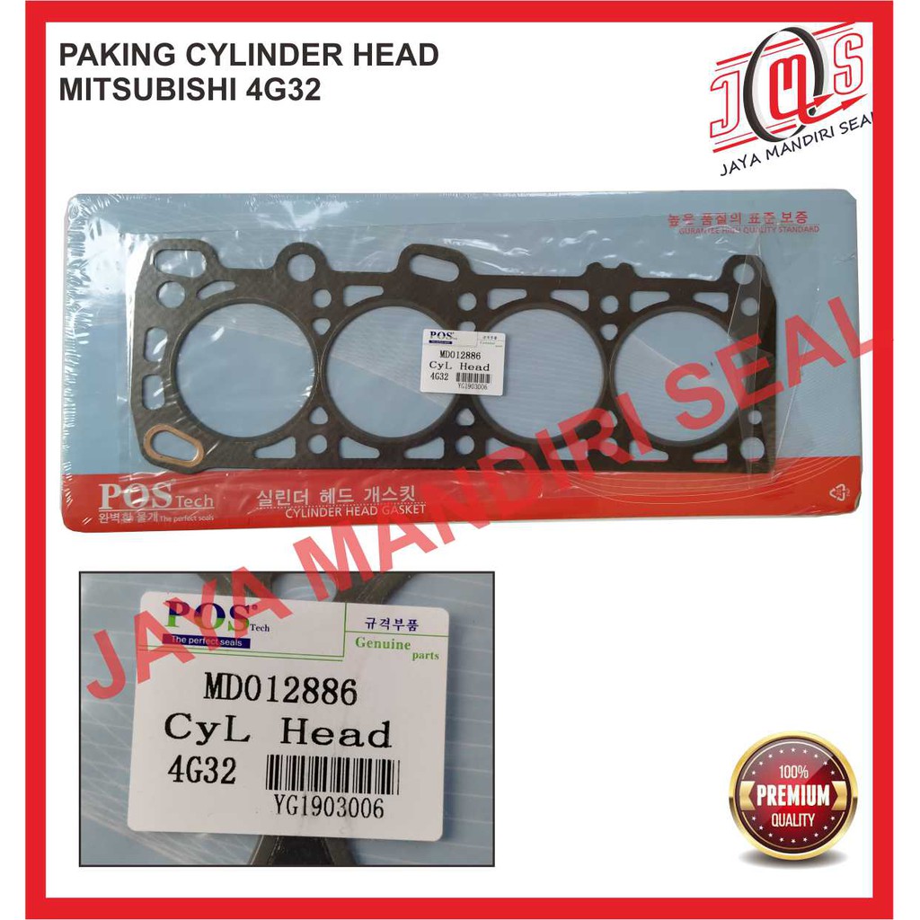 PAKING DEKSEL GASKET CYLINDER HEAD ONLY L300 DELUXE LANCER 4G32 1600
