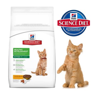 iams science diet