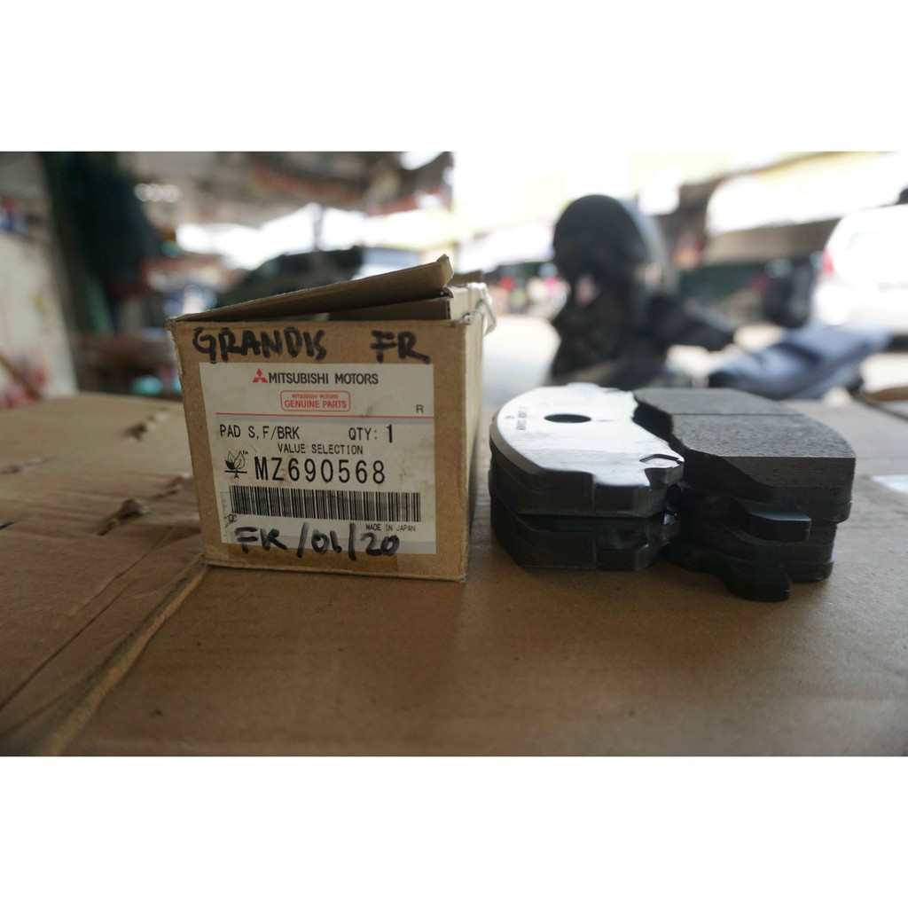 Brake Pads Kampas Rem Depan Mitsubishi Grandis ASLI KTB!