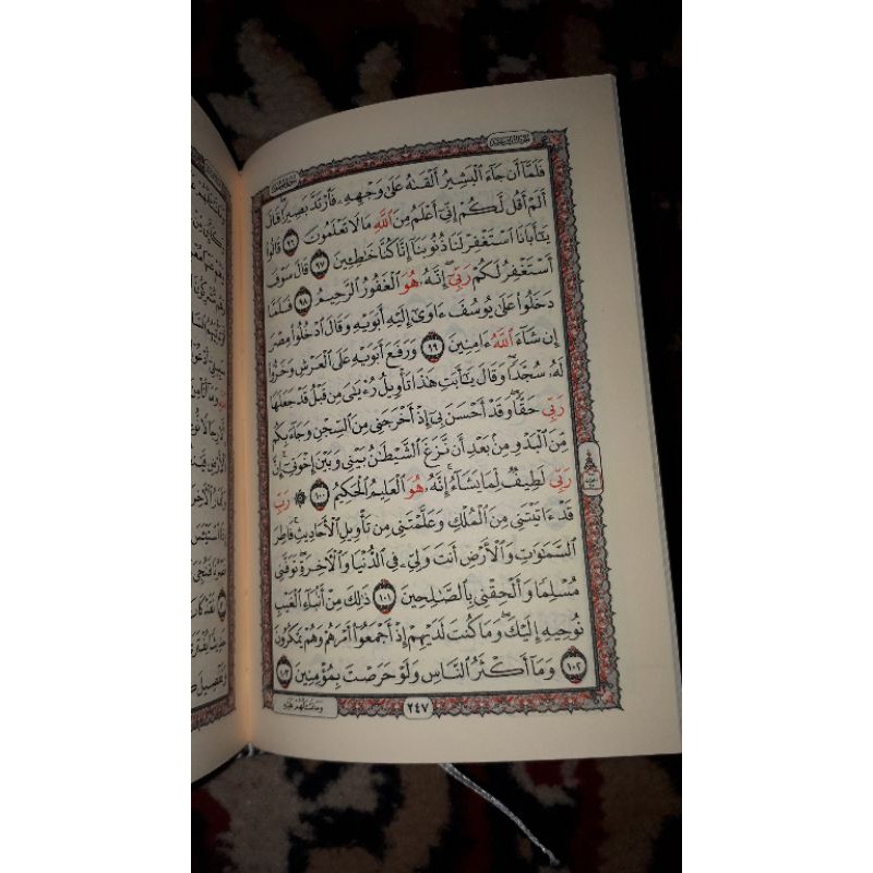 Al Quran Ru rosm ustmani Ori ukuran 10x14 cm