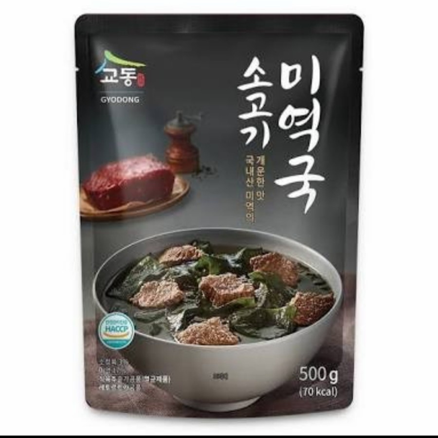 

Gyodong Samgolgomtang Beef Soup 500 gram