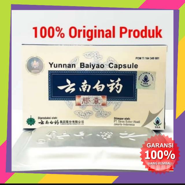 obat memar, obat luka dalam, obat cina, yunnan baiyao, bpom original