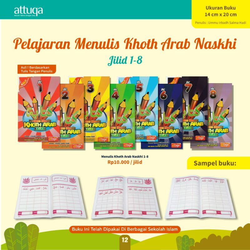 

Latihan Kaligrafi Lembar Menulis Huruf Hijaiyyah Khoth Naskhi Buku Anak Attuqa jilid 1 2 3 4 5 6 7 8