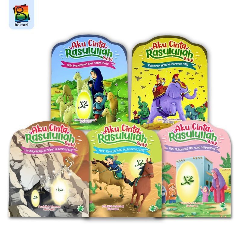 Buku Cerita - Seri Aku Cinta Rasulullah SAW - Zikrul Hakim