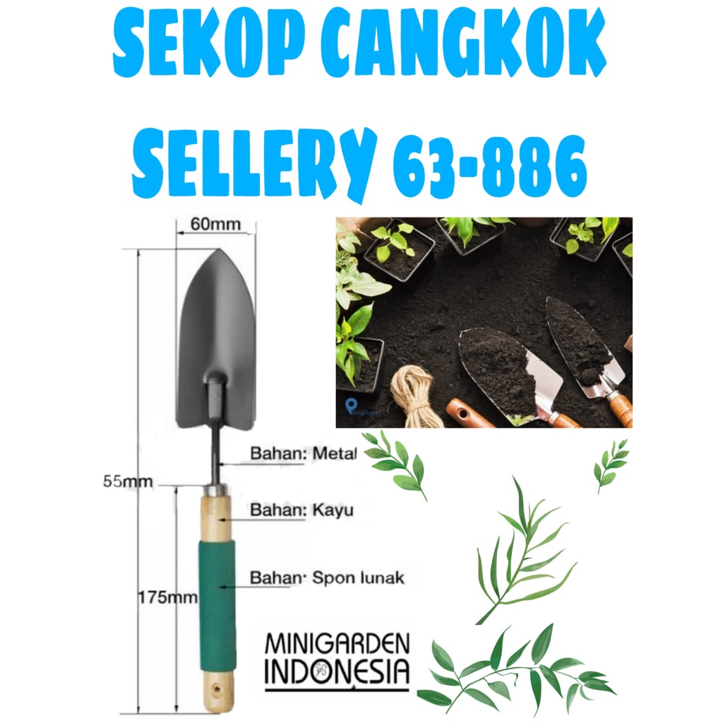 SEKOP CANGKOK TRANSPLANTER SELLERY 63-886 SEKOP TAMAN MINI GARDEN TOOL