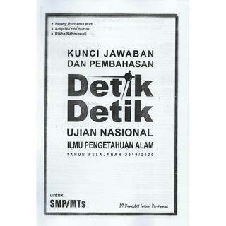 Detik Detik Kunci Jawaban Dan Pembahasan 2019 2020 Shopee Indonesia