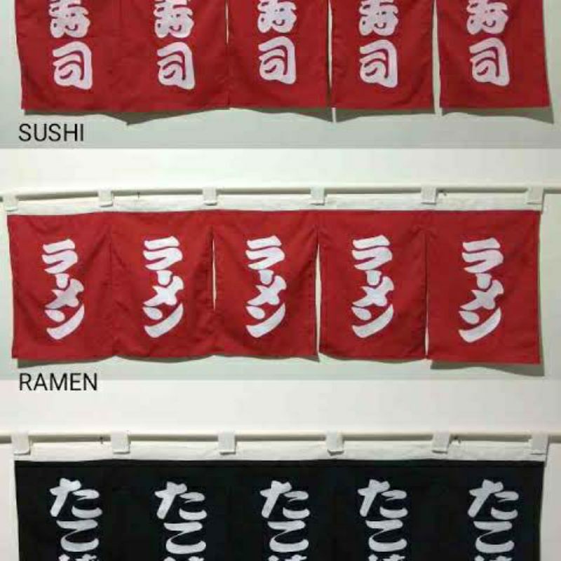 【QTakasi】NOREN TIRAI JEPANG RAMEN KEDAI JEPANGAN RUMAH MAKAN SABLON/PRINT