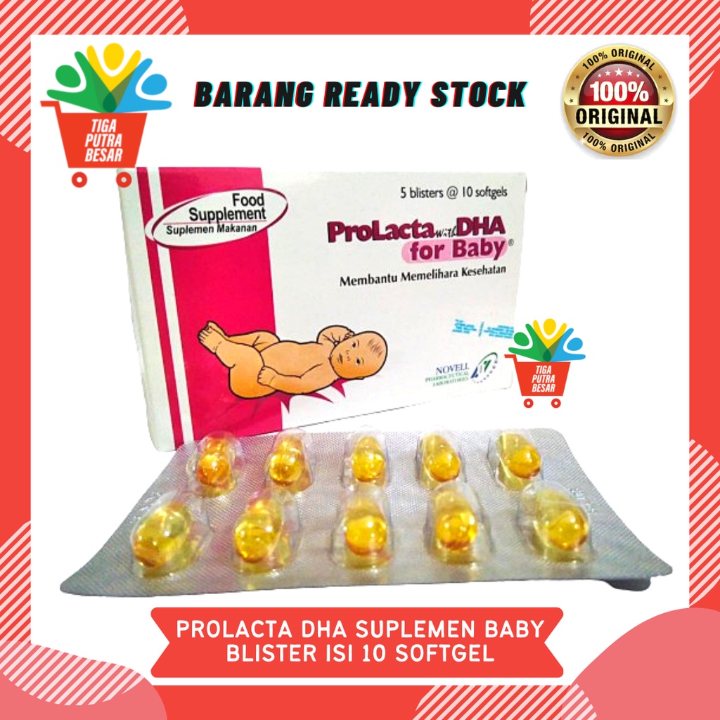 PROLACTA DHA FOR BABY 1 BLISTER 10 KAPSUL / SUPLEMEN KESEHATAN BAYI