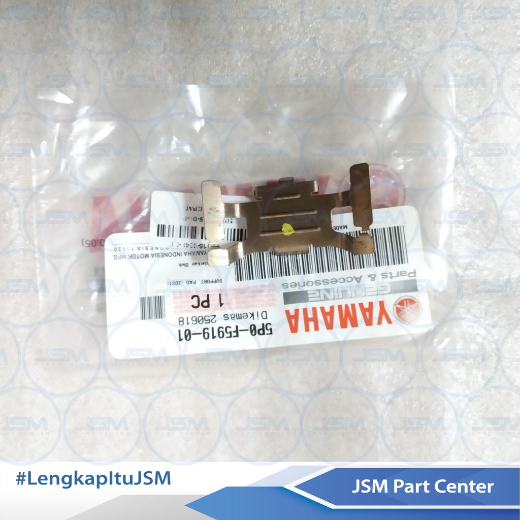 PLAT DISCPAD JUPITERMX MIO22008 MIOSOUL VEGAR2006 XEON 5P0-F5919-01