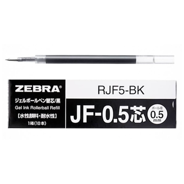 

ISI BOLPEN SARASA ZEBRA / REFILL SARASA 0.5mm warna black/ hitam