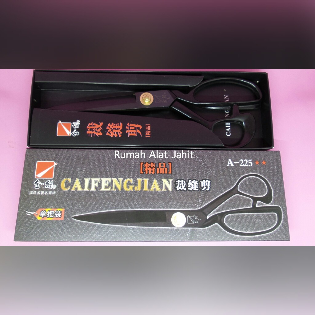 Gunting Kain Premium 9&quot; Inch